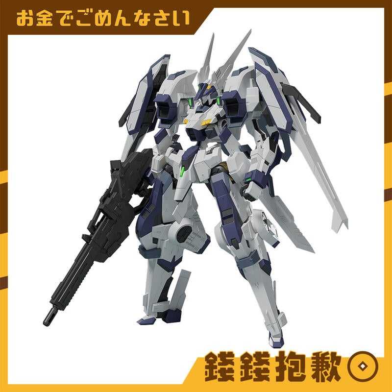 【錢錢抱歉】現貨 GSC MODEROID 泰坦之戰 SIDE:GR Edelstein II (Zwei)