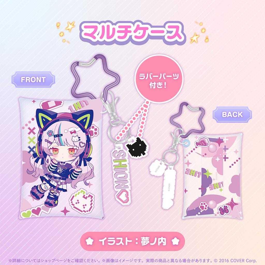 錢錢抱歉】預購6月『免訂金』Hololive 紫咲詩音紫咲シオン2024誕生日