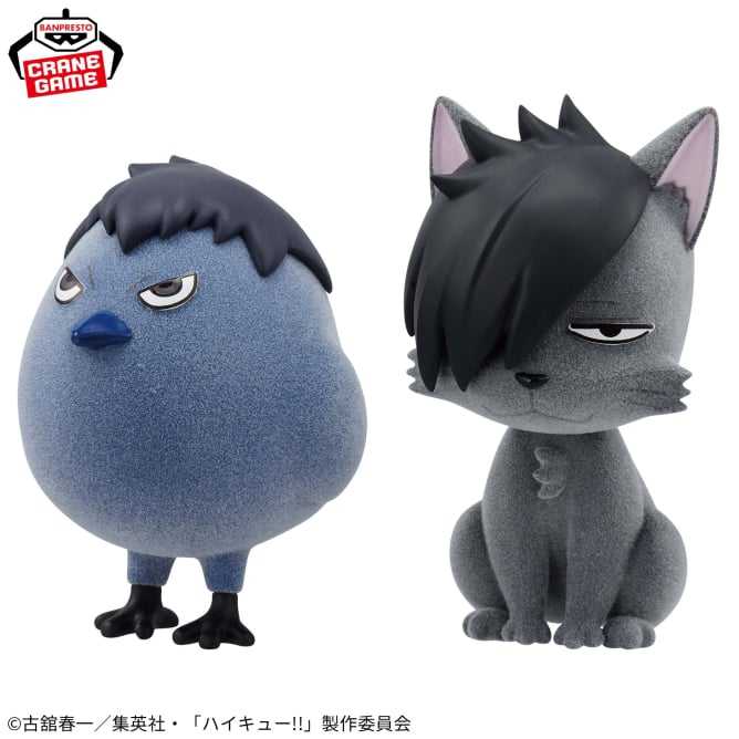 雪花玩具❄️現貨 Banpresto景品 排球少年 Fluffy Puffy 影山鴉＆黑尾貓 植絨公仔 公仔 模型 動物
