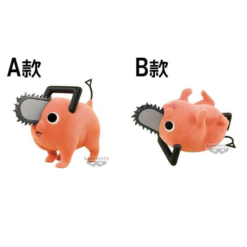 雪花玩具❄️ 現貨 日版 BP景品 鏈鋸人 Fluffy Puffy 波奇塔 AB兩款一套 合售 公仔