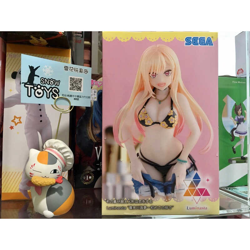 雪花玩具❄️現貨 SEGA 景品 Luminasta 戀上換裝娃娃 喜多川海夢 泳裝 公仔