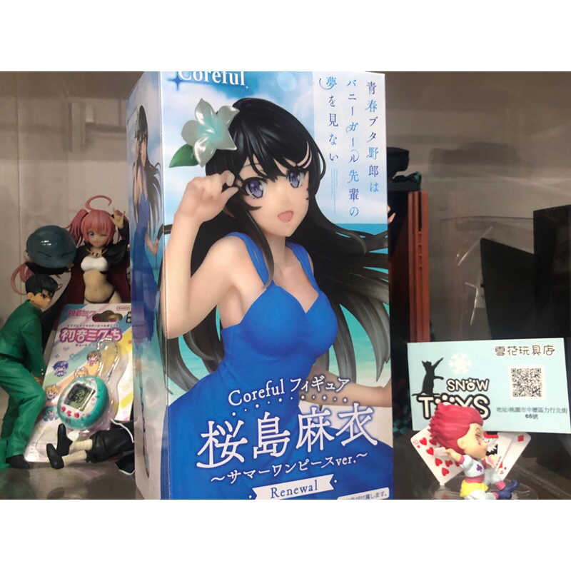 雪花玩具❄️ 現貨 TAITO 景品 Coreful 櫻島麻衣 夏服