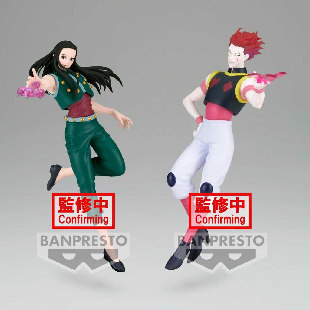 雪花玩具❄️現貨 代理  景品 HUNTER×HUNTER 獵人 VIBRATION STARS 伊爾謎