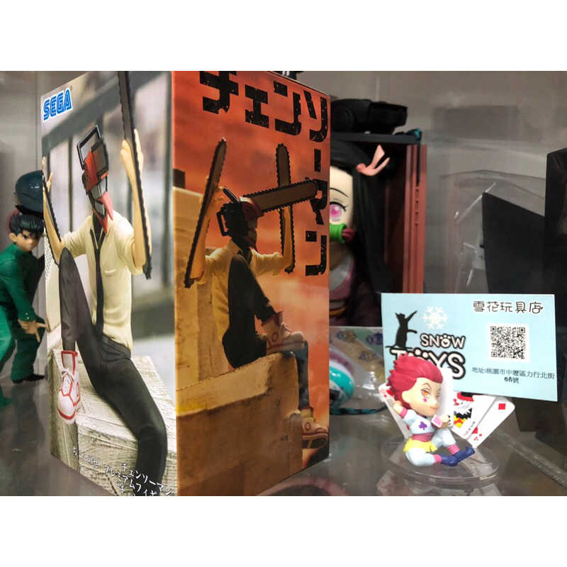 雪花玩具❄️現貨 SEGA景品 鏈鋸人 淀治 坐坐公仔 泡麵蓋 公仔 模型 電鋸人 模型 泡麵杯蓋