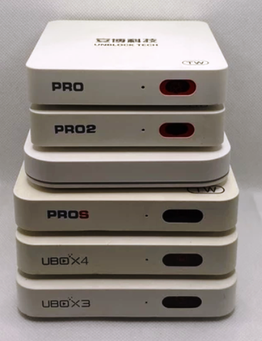 威盟電腦 安博 7 8 9 10 11代 安博電視盒 易播 evpad 電視盒 新機 刷機 維修 卡頓整理 現場免費檢測