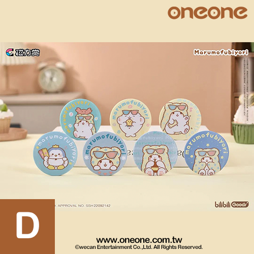 毛毯熊一番賞D賞徽章