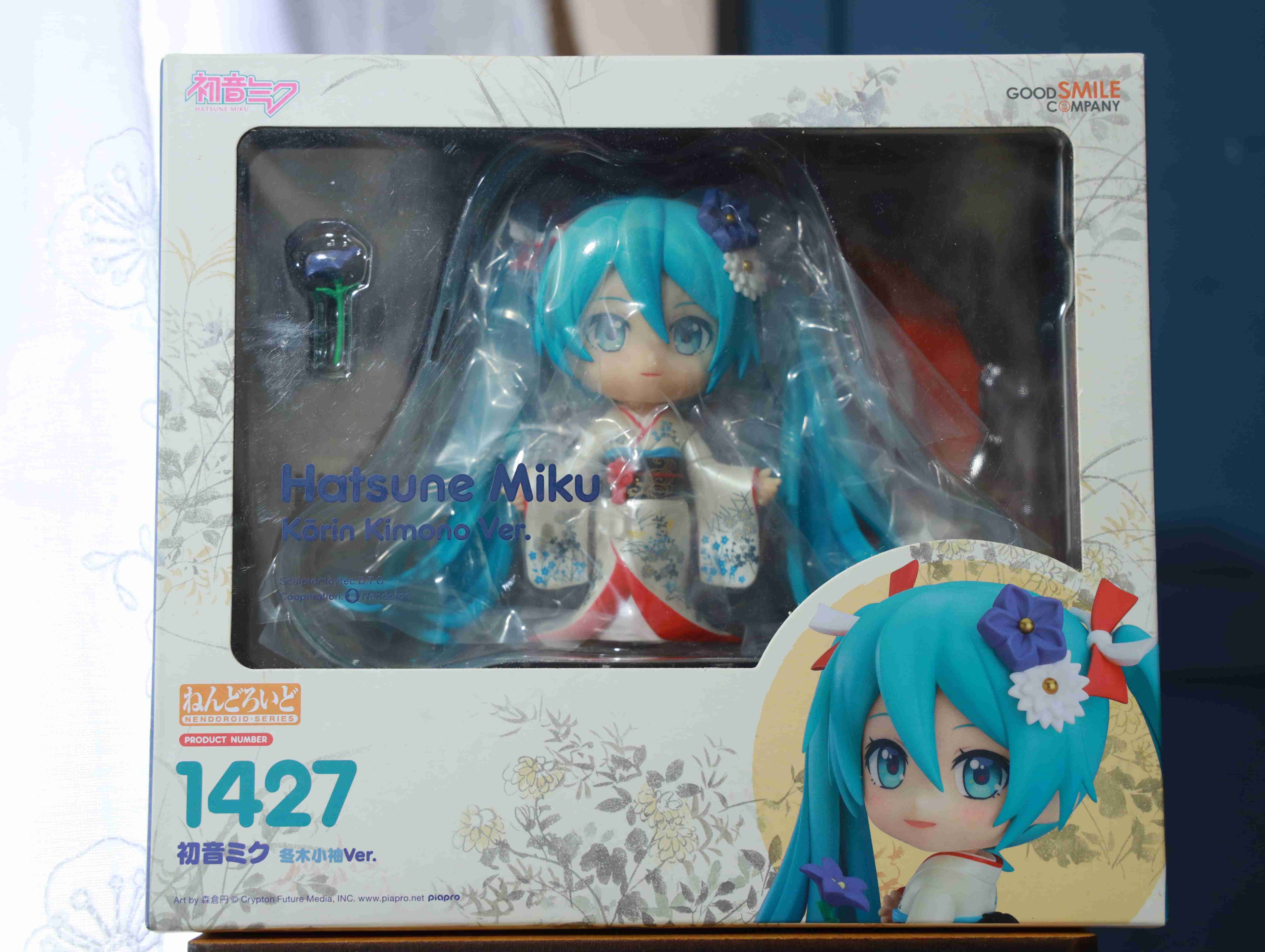 初音ミク 冬木小袖　ねんどろいど　1427　　着物 フィギュア ねんどろいど 初音ミク 冬木小袖Ver.