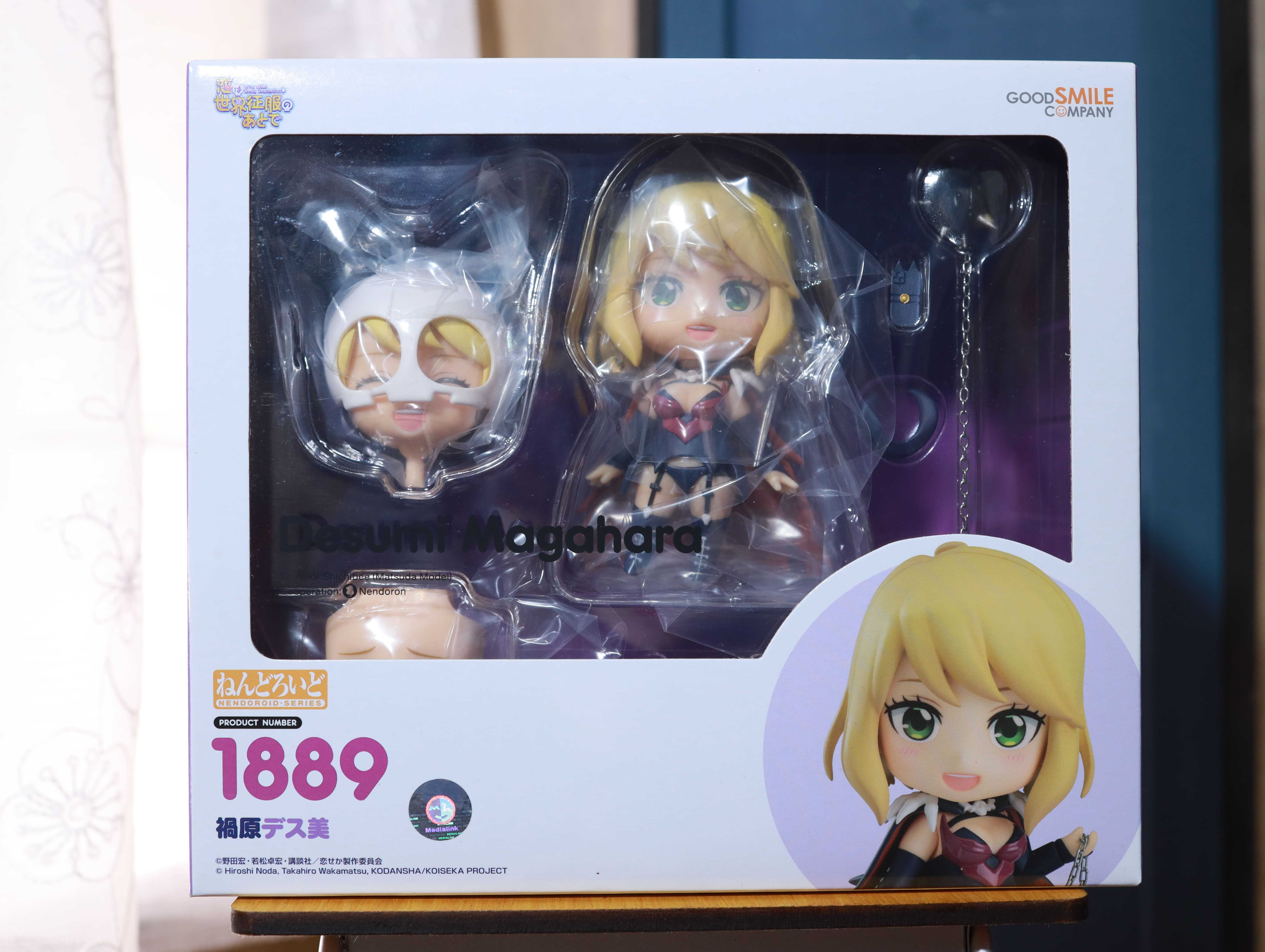 GSC 黏土人 1889 愛在征服世界後 禍原死死美 代理版全新現貨 賣場內有更多黏土人