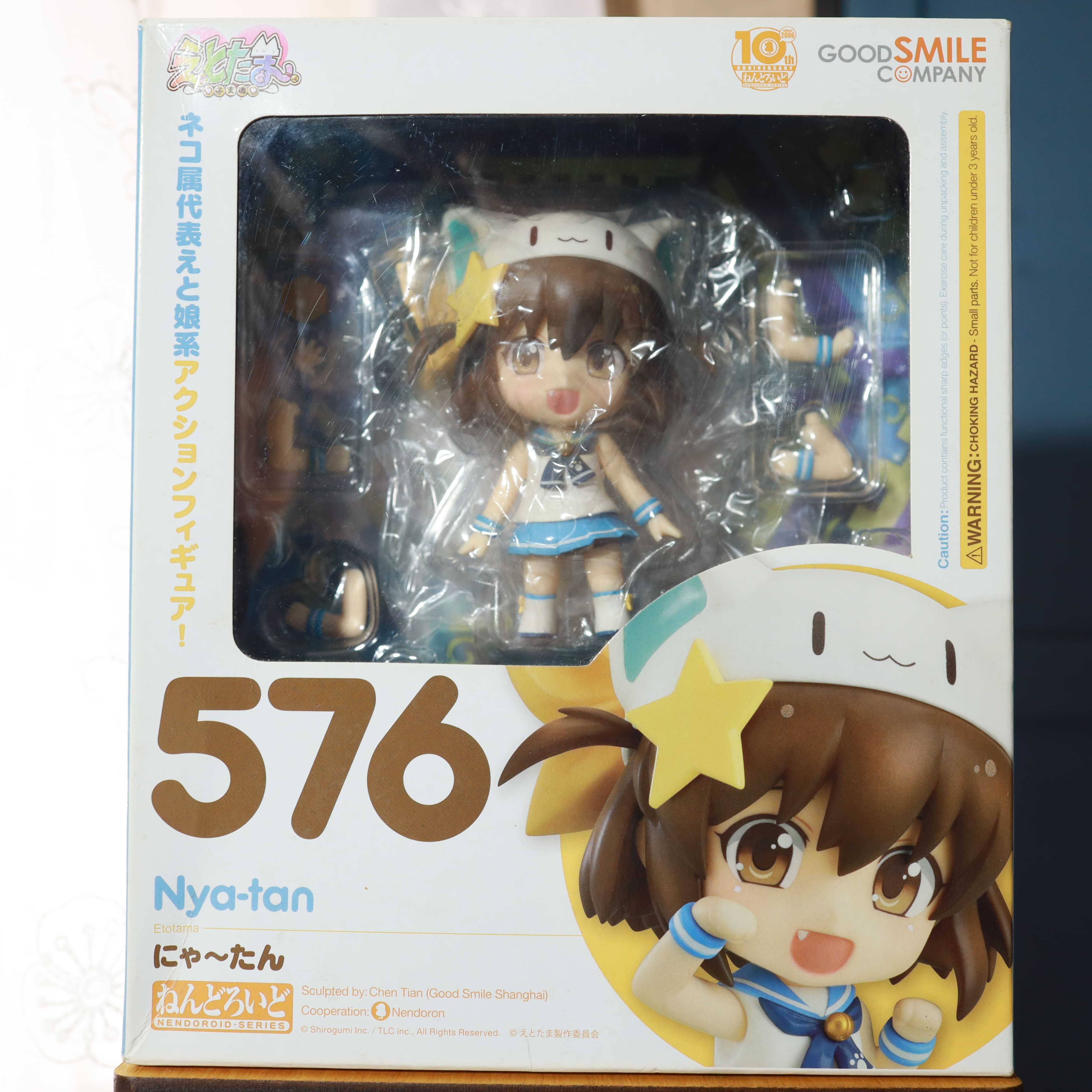 GSC 黏土人 576 干支魂 小喵 代理版已拆現貨 賣場內有更多黏土人