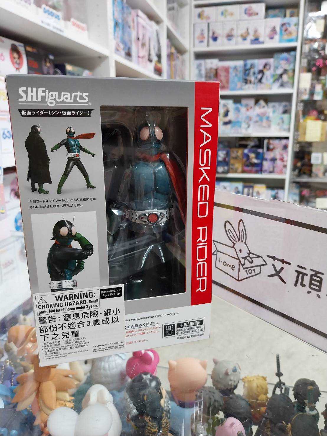 【艾頑玩具】『現貨』BANDAI 萬代 S.H.FIGUARTS SHF 假面騎士 新・假面騎士 可動公仔