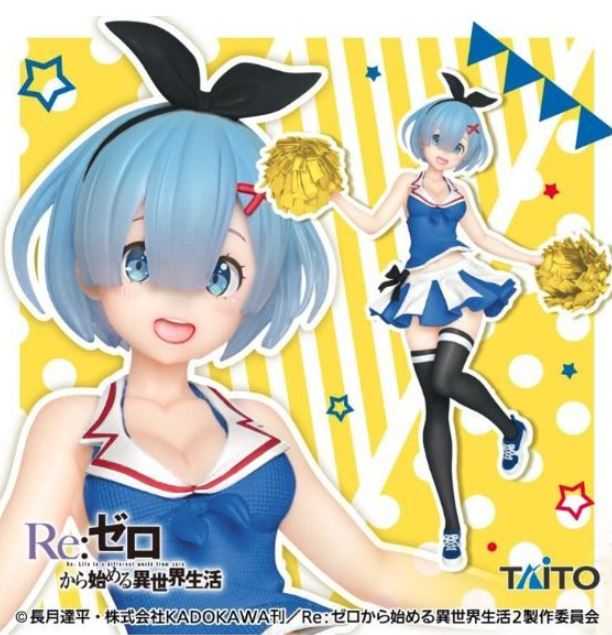 【艾頑玩具】『現貨』TAITO 景品 Re 從零開始的異世界生活 雷姆 啦啦隊長ver. 水手服 啦啦隊 異色 公仔