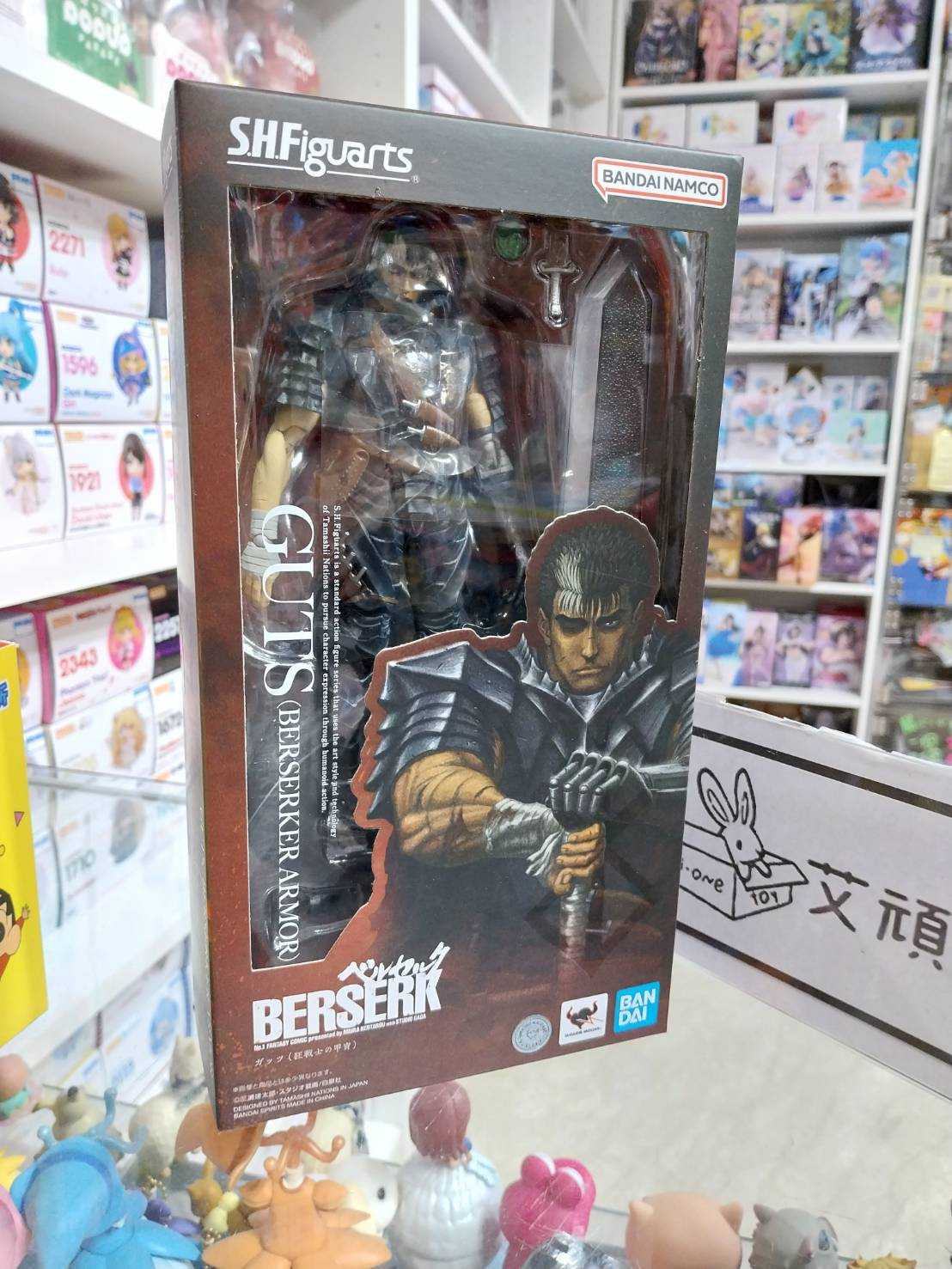【艾頑玩具】『現貨』萬代 BANDAI S.H.Figuarts SHF shf 烙印勇士 凱茲 狂戰士鎧甲 可動 公仔