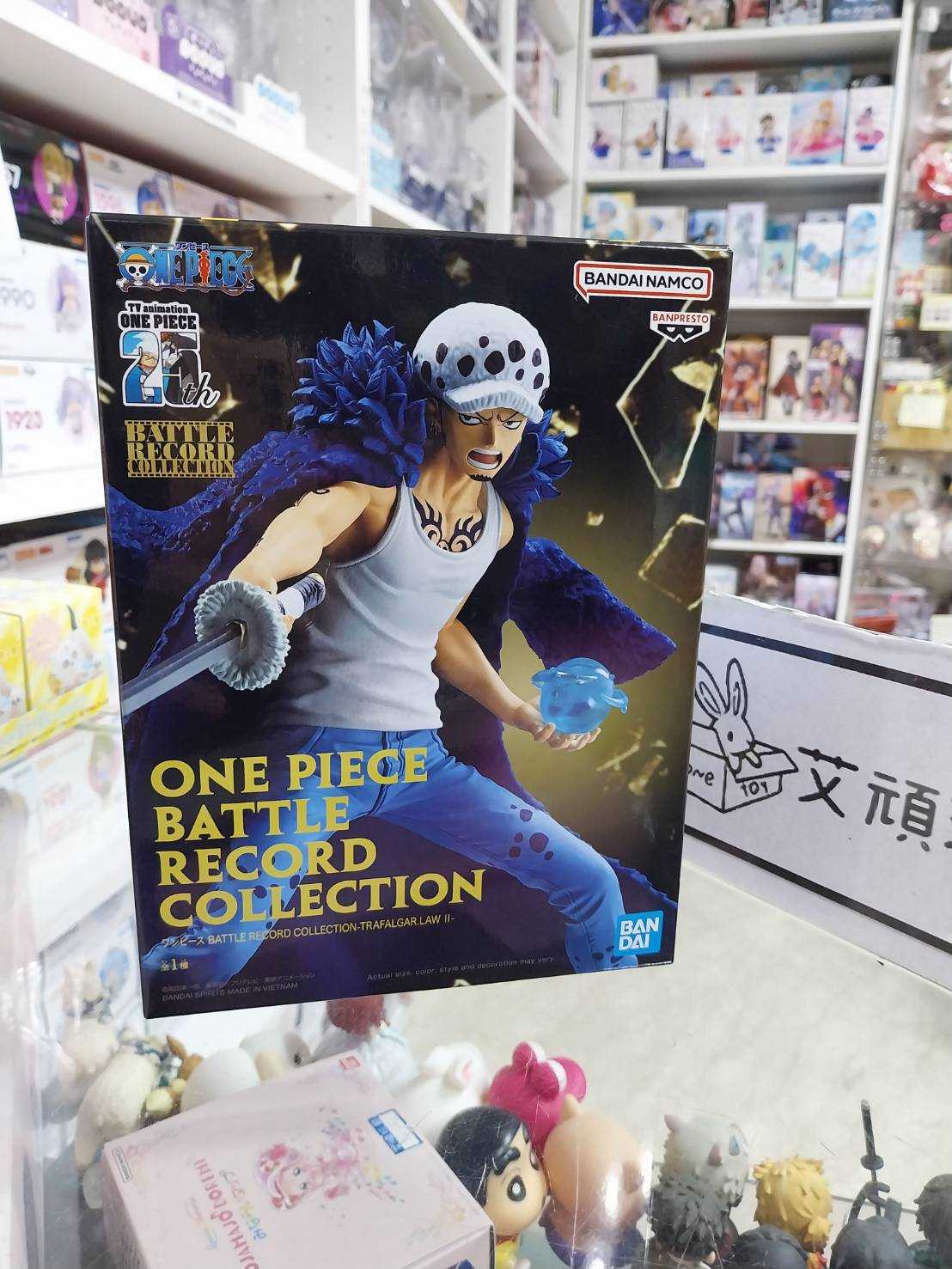 【艾頑玩具】『現貨』景品 海賊王 航海王 BATTLE RECORD COLLECTION 托拉法爾加·羅
