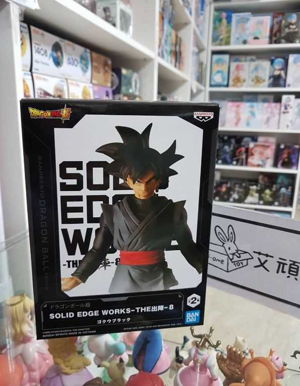 【艾頑玩具】『現貨』BANPRESTO 景品 七龍珠超 SOLID EDGE WORKS THE出陣 8 黑悟空 札瑪斯