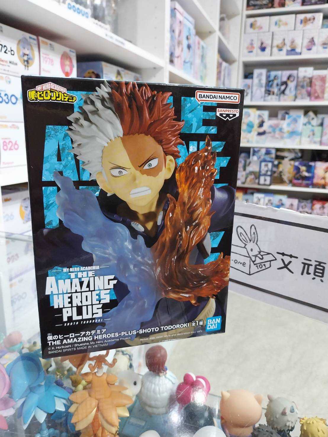 【艾頑玩具】『現貨』BANPRESTO 景品 我的英雄學院 THE AMAZING HEROES PLUS 轟焦凍