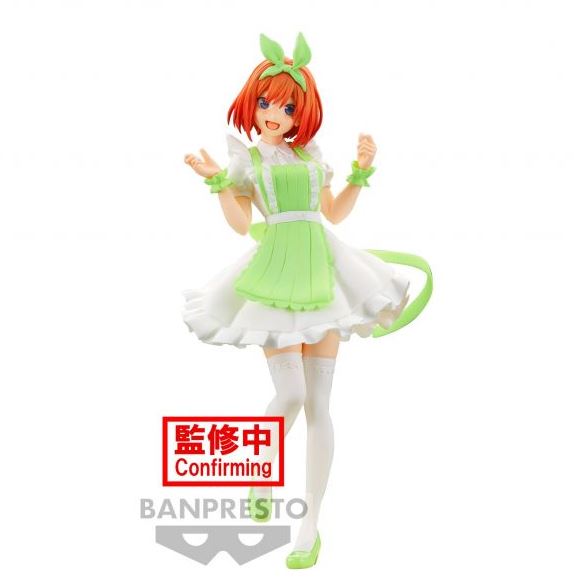 【艾頑玩具】『現貨』BANPRESTO 景品 五等分的新娘 Kyunties 中野四葉 護士 五等分 花嫁 四葉 公仔