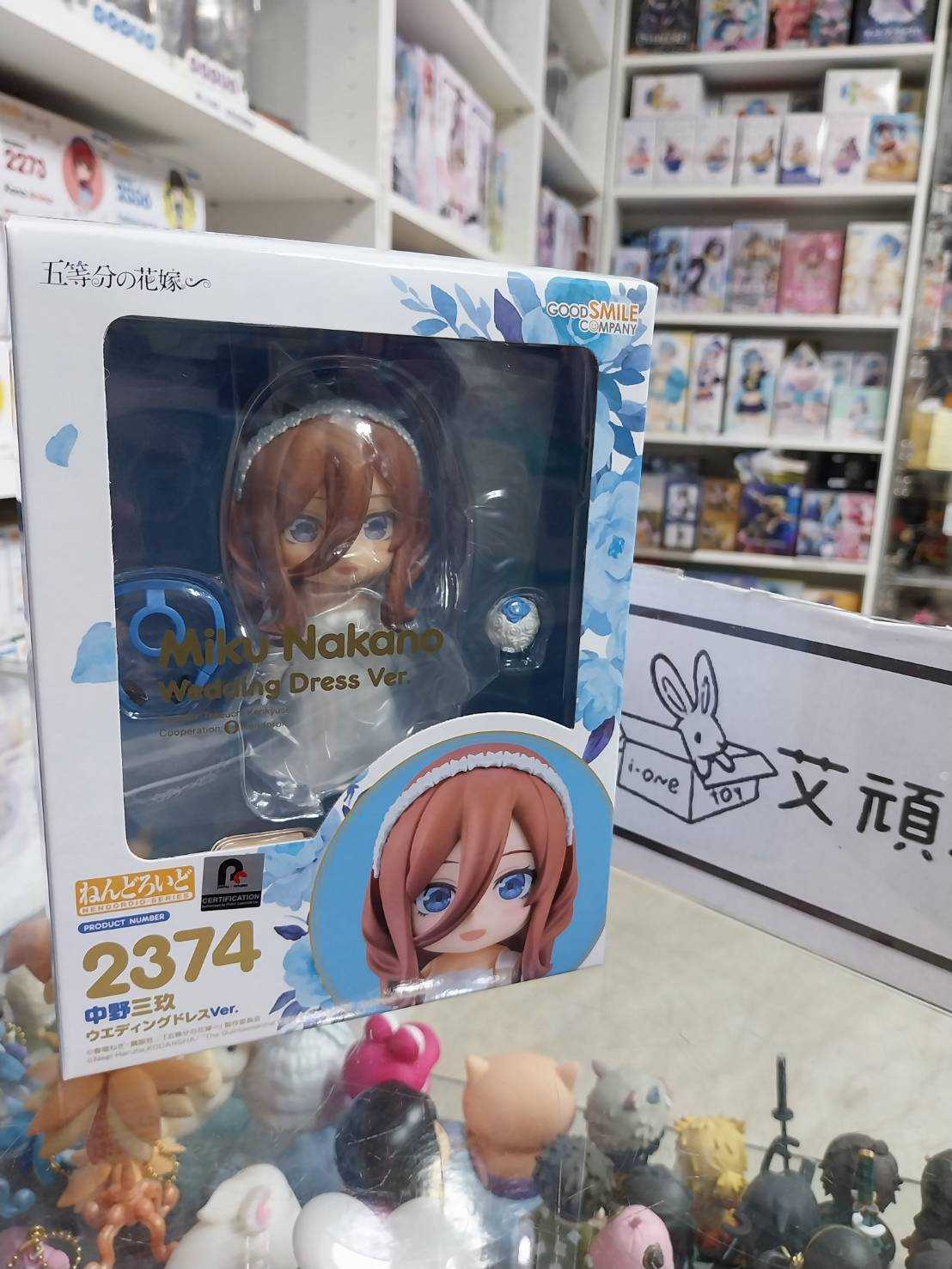 【艾頑玩具】『現貨』GSC 黏土人 2374 五等分的新娘 中野三玖 結婚禮服 Ver 五等分 花嫁 三玖