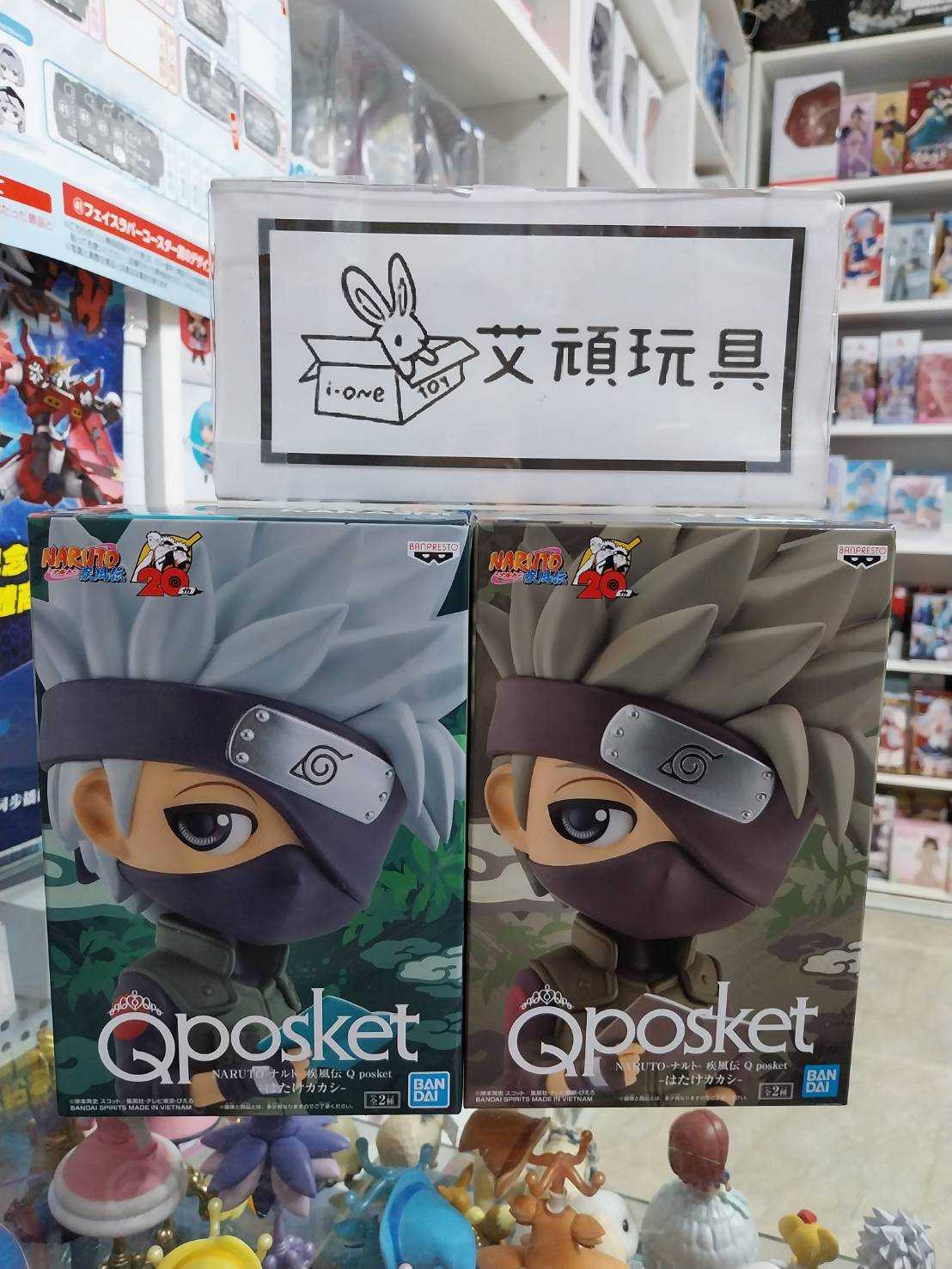 【艾頑玩具】『現貨』Qposket 火影忍者 疾風傳 旗木卡卡西 Q版 火影 卡卡西 公仔