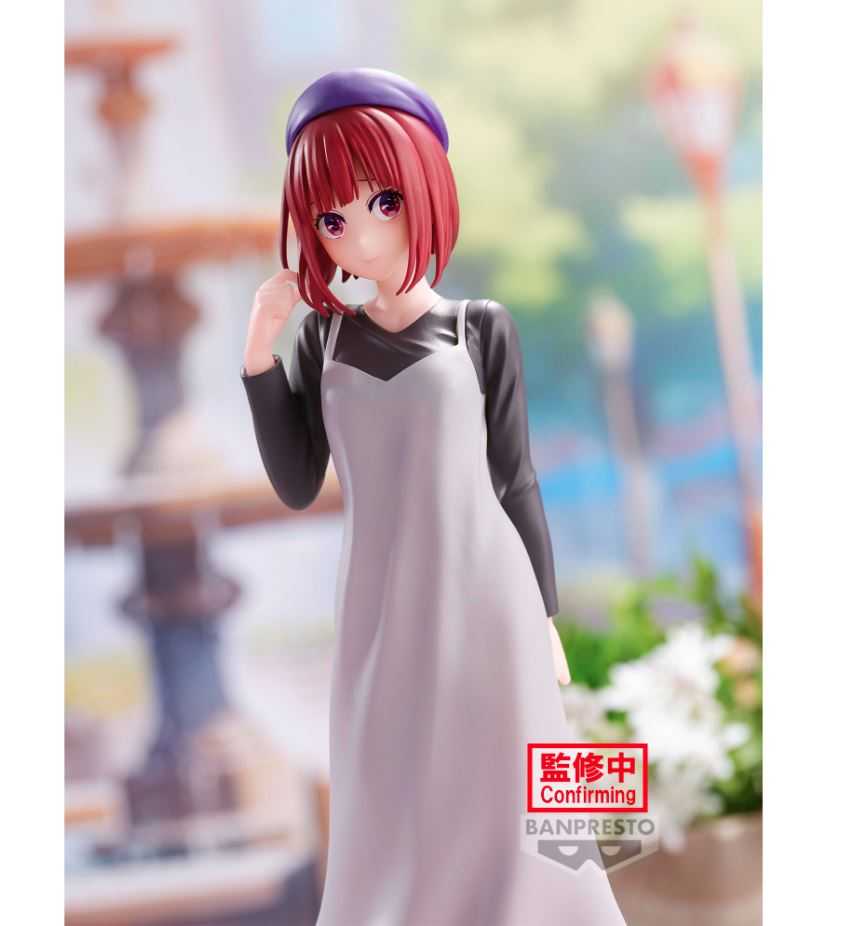 【艾頑玩具】『現貨』BANPRESTO 景品 我推的孩子 有馬佳奈 私服約會版 有馬加奈 公仔