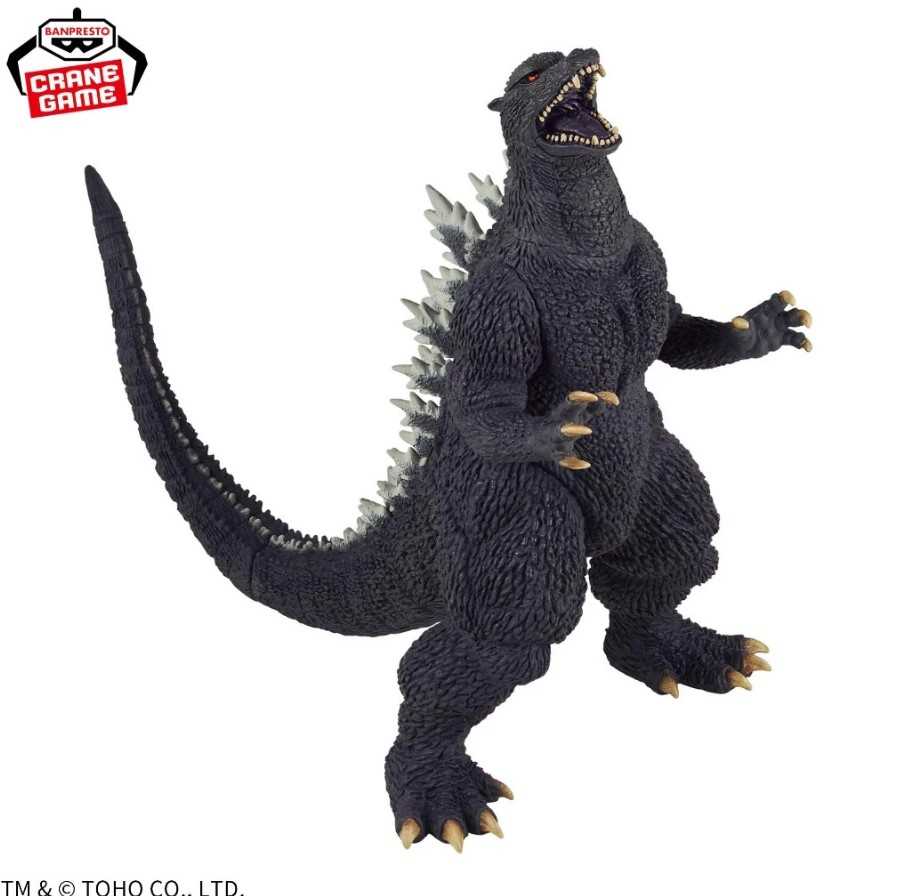 【艾頑玩具】『現貨』BANPRESTO 景品 東寶怪獸系列 怪獸咆哮擊 哥吉拉（2004）