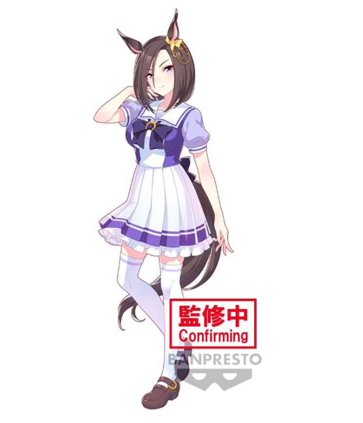 【艾頑玩具】『現貨』BANPRESTO 景品 賽馬娘 Pretty Derby 氣槽 公仔