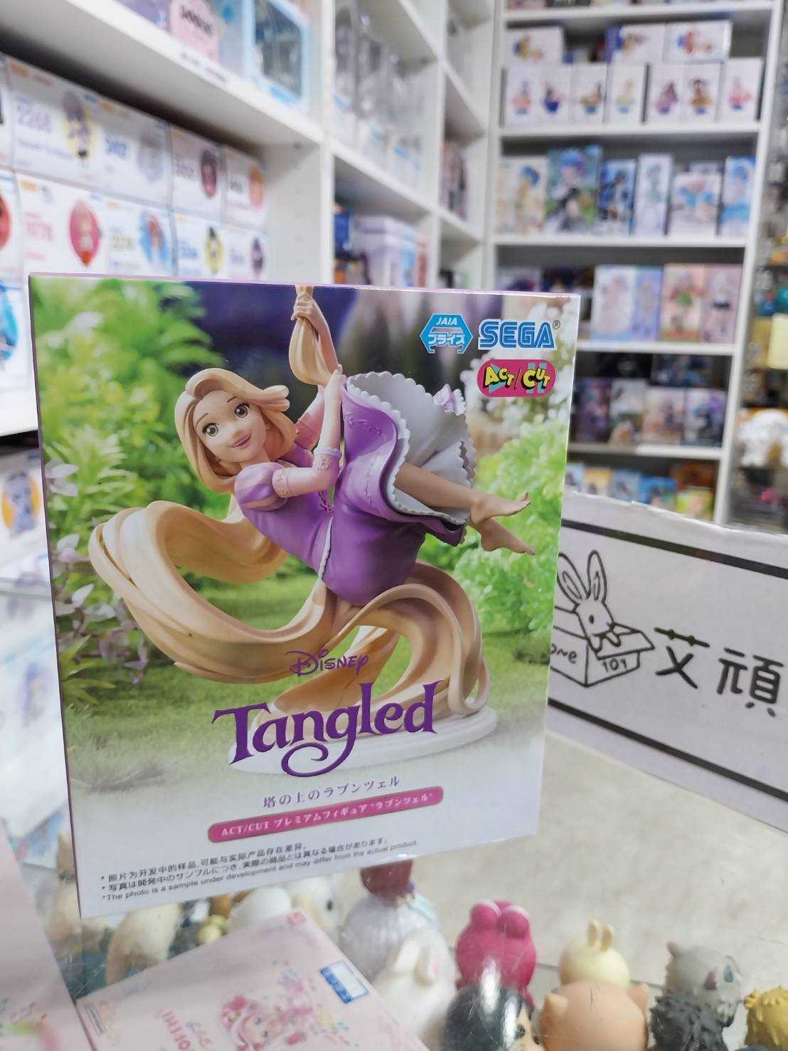 东方航空疯狂动物城彩绘机型号- 抖音, image size:1108x1477