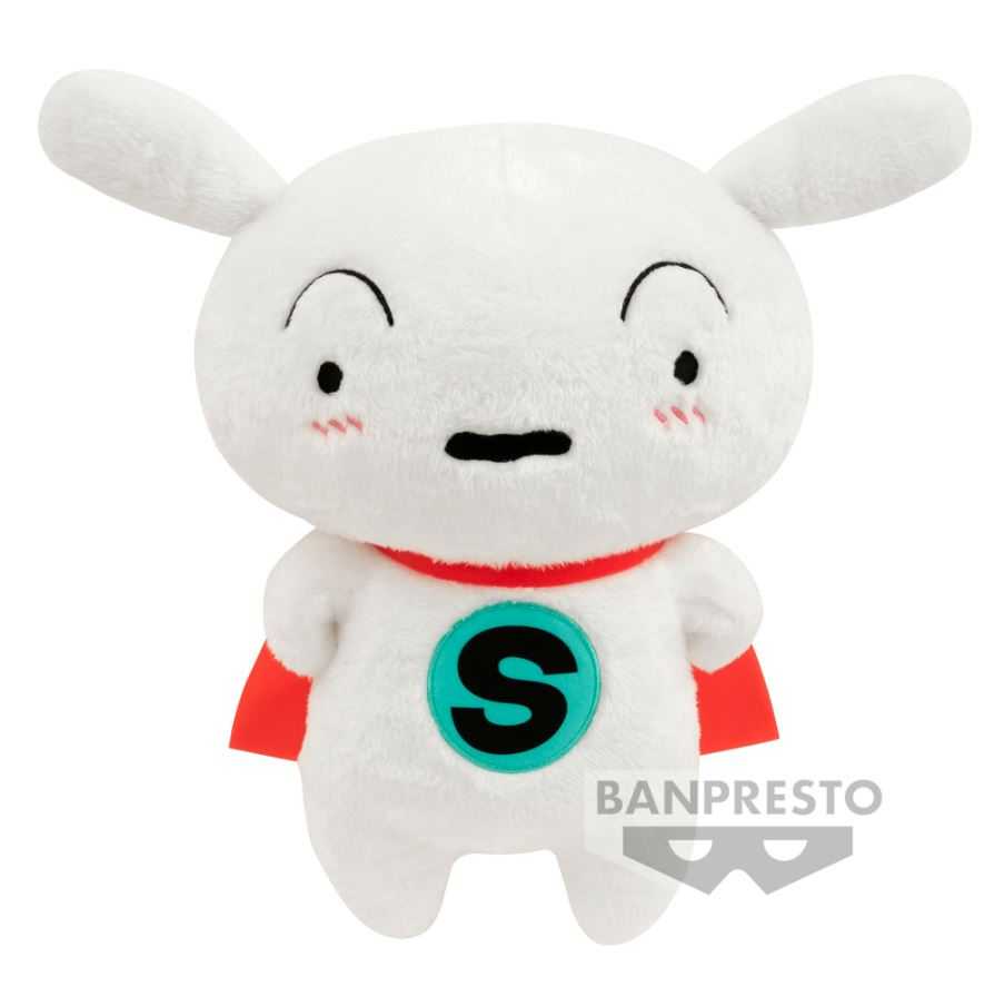 【艾頑玩具】『現貨』 BANPRESTO 景品 蠟筆小新 超級小白SUPER SHIRO 小白 絨毛 玩偶 娃娃
