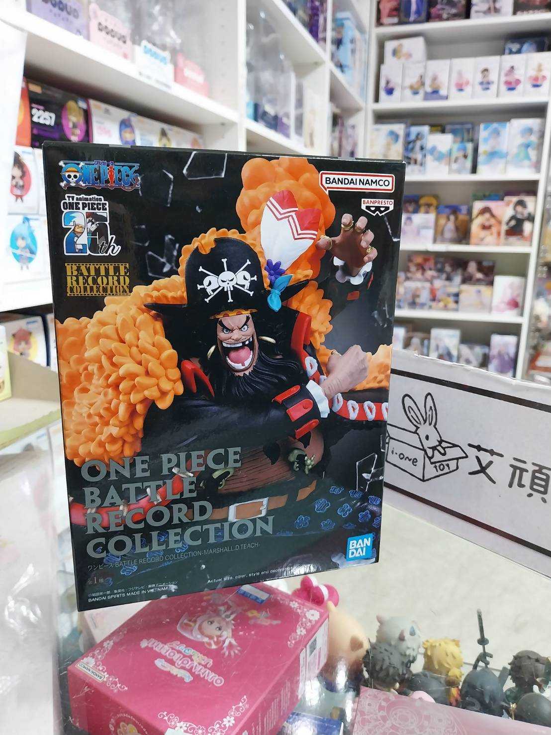 【艾頑玩具】『現貨』景品 海賊王 航海王 BATTLE RECORD COLLECTION 馬歇爾·D·汀奇 黑鬍子