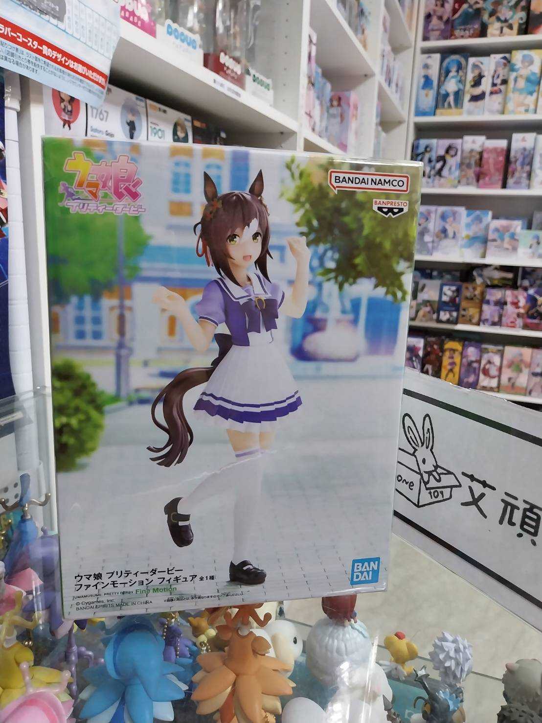 【艾頑玩具】『現貨』BANPRESTO 景品 賽馬娘 Pretty Derby 美妙姿勢