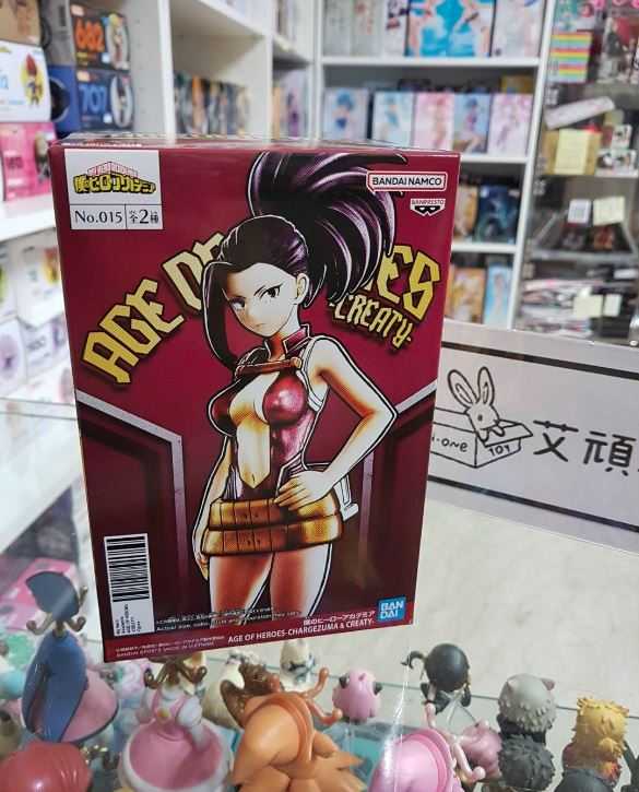 【艾頑玩具】『現貨』BANPRESTO 景品 我的英雄學院 AGE OF HEROES 八百萬百 我英 電鍍色 公仔