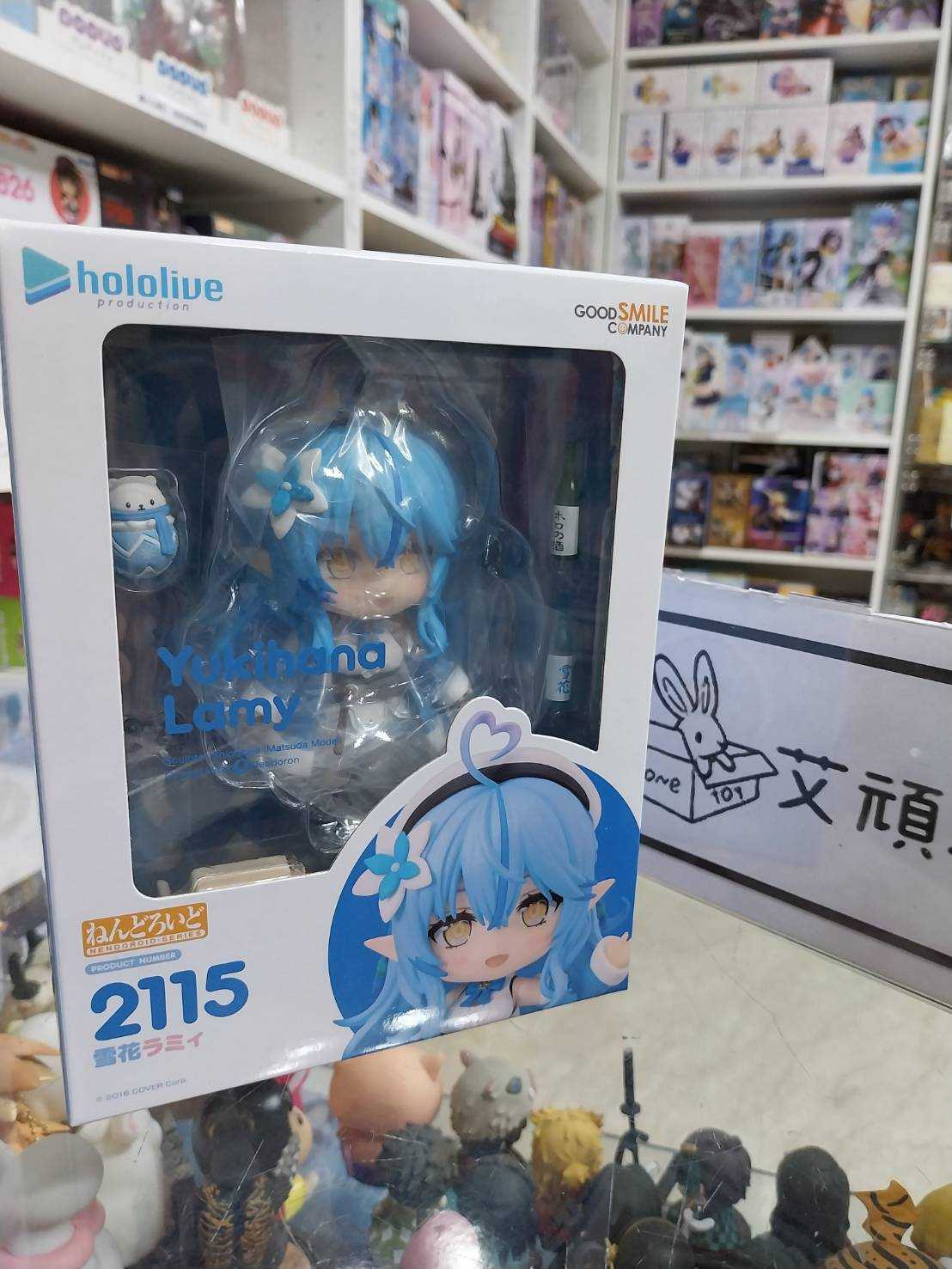 【艾頑玩具】『現貨』GSC 好微笑 黏土人 2115 hololive 雪花菈米 holo 五期生 雪花 ラミィ