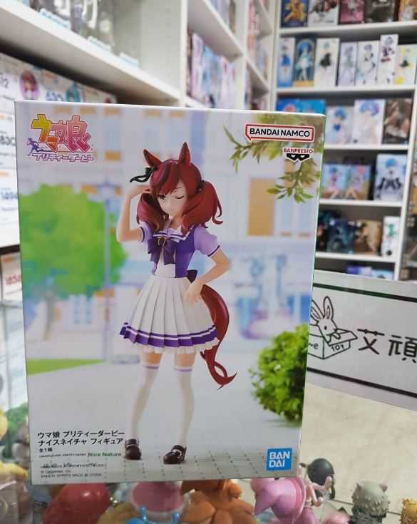 【艾頑玩具】『現貨』BANPRESTO 景品 賽馬娘 Pretty Derby 優秀素質