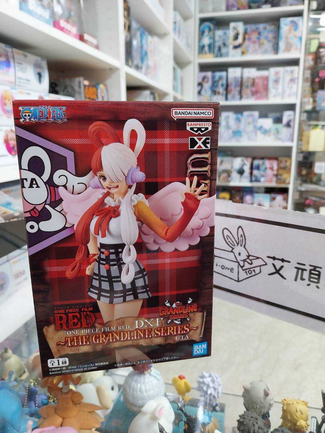 【艾頑玩具】『現貨』景品 海賊王 航海王 劇場版 RED 紅髮歌姬 DXF GRANDLINE SERIES 烏塔 美音