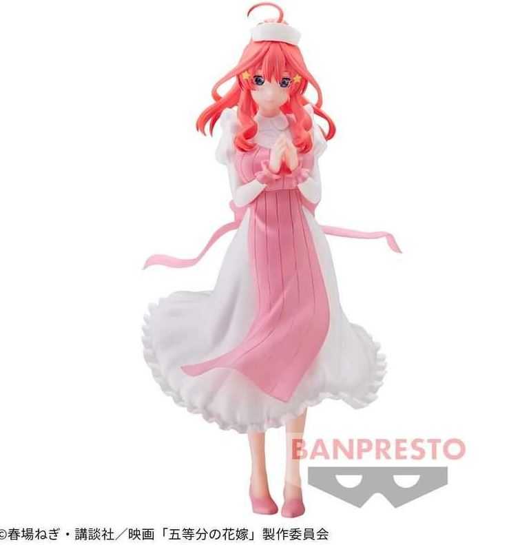 【艾頑玩具】『現貨』BANPRESTO 景品 五等分的新娘 Kyunties 中野五月 護士 五等分 花嫁 五月 公仔