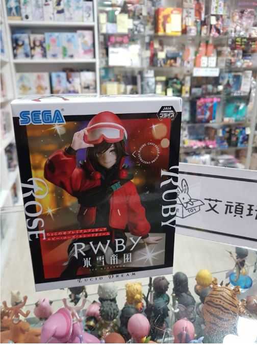 【艾頑玩具】『現貨(一角微盒損)』SEGA 景品 RWBY 冰雪帝國 Ruby Rose 露比蘿絲 坐坐公仔