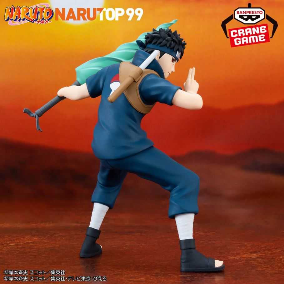 【艾頑玩具】『現貨』BANPRESTO 景品 火影忍者 NARUTOP99 宇智波止水 公仔