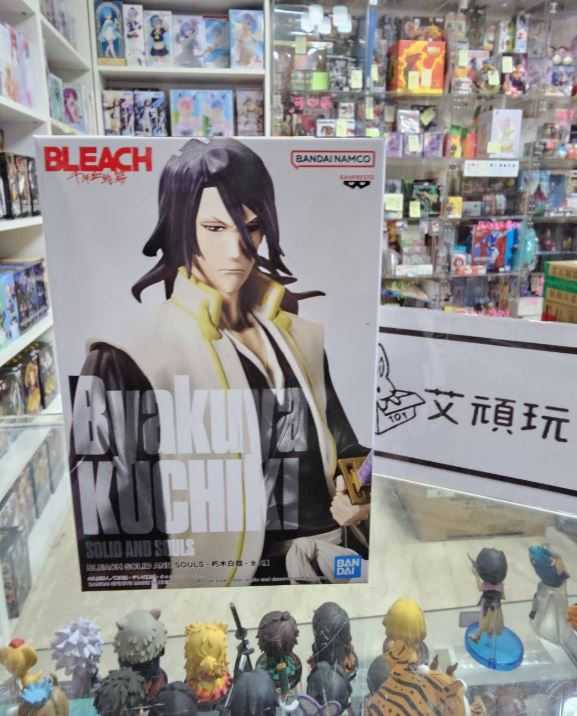 艾頑玩具】『現貨』BANPRESTO 景品BLEACH 死神SOLID AND SOULS 朽木白