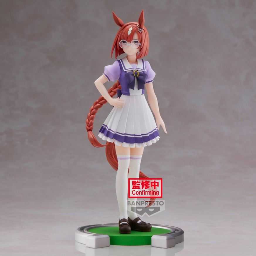 【艾頑玩具】『景品』BANPRESTO 景品 賽馬娘 Pretty Derby 生野狄杜斯 公仔