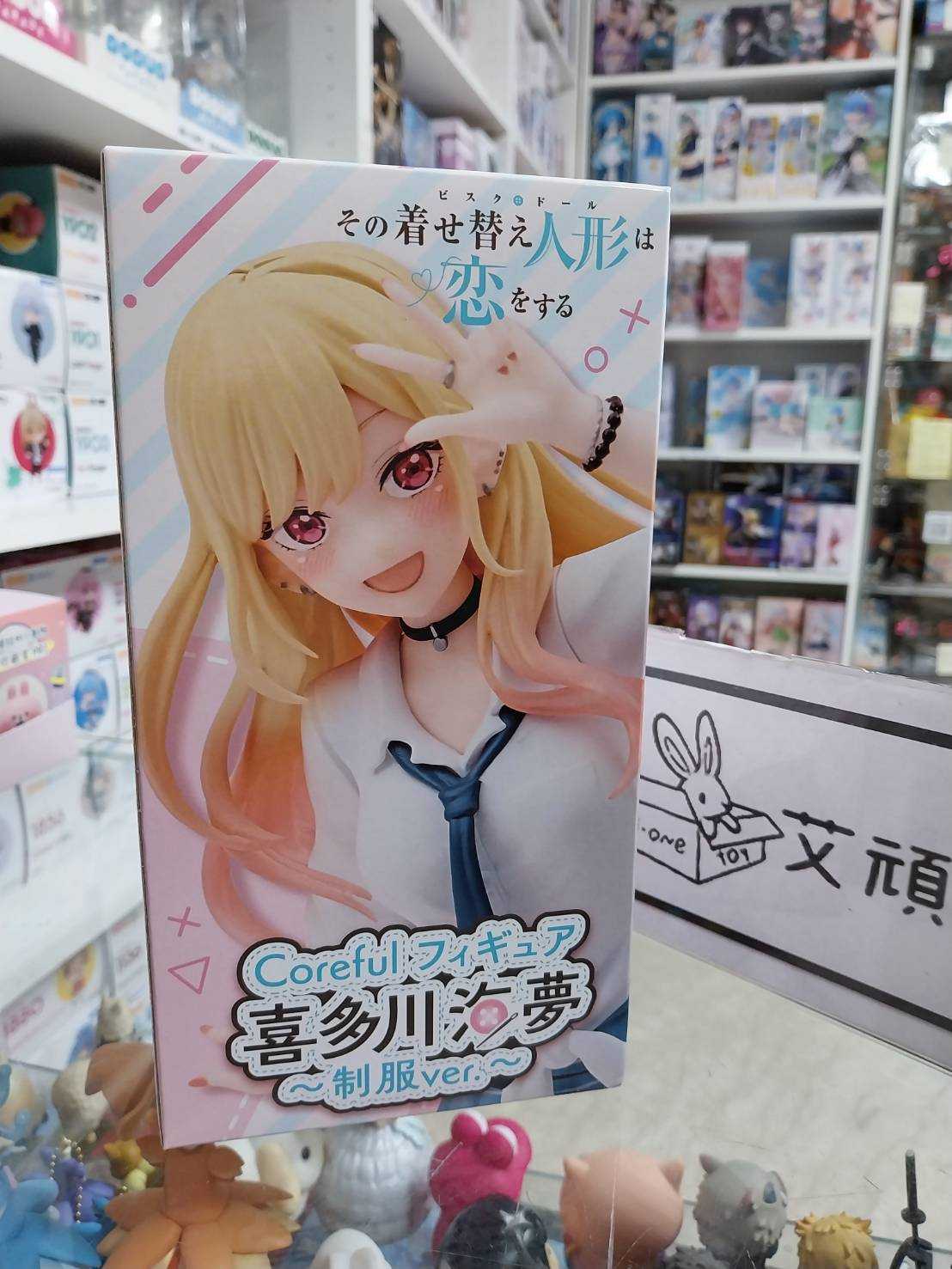 【艾頑玩具】『現貨』TAITO 景品 戀上換裝娃娃 喜多川海夢 制服 ver. Coreful 公仔