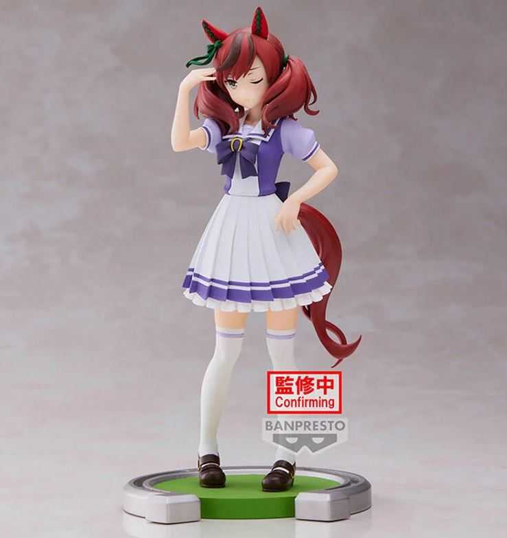 【艾頑玩具】『現貨』BANPRESTO 景品 賽馬娘 Pretty Derby 優秀素質