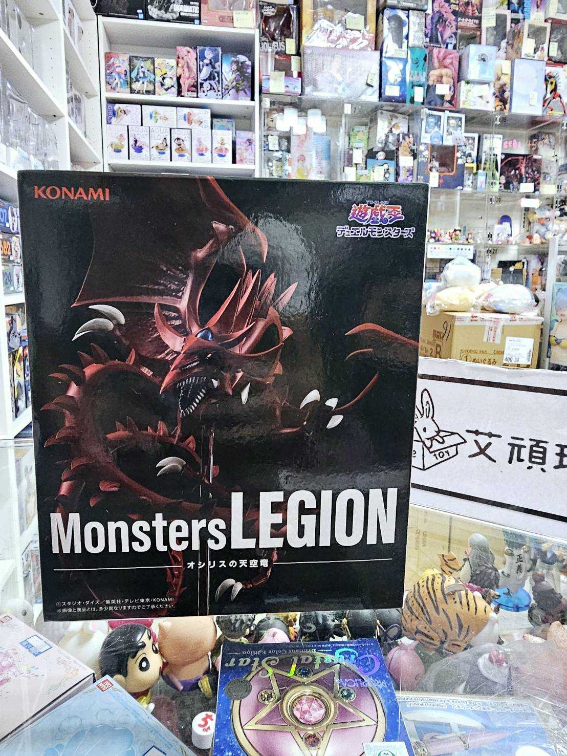 【艾頑玩具】『現貨』日本遊藝場限定 景品 遊戲王 Monsters LEGION 歐西里斯的天空龍 公仔 20cm