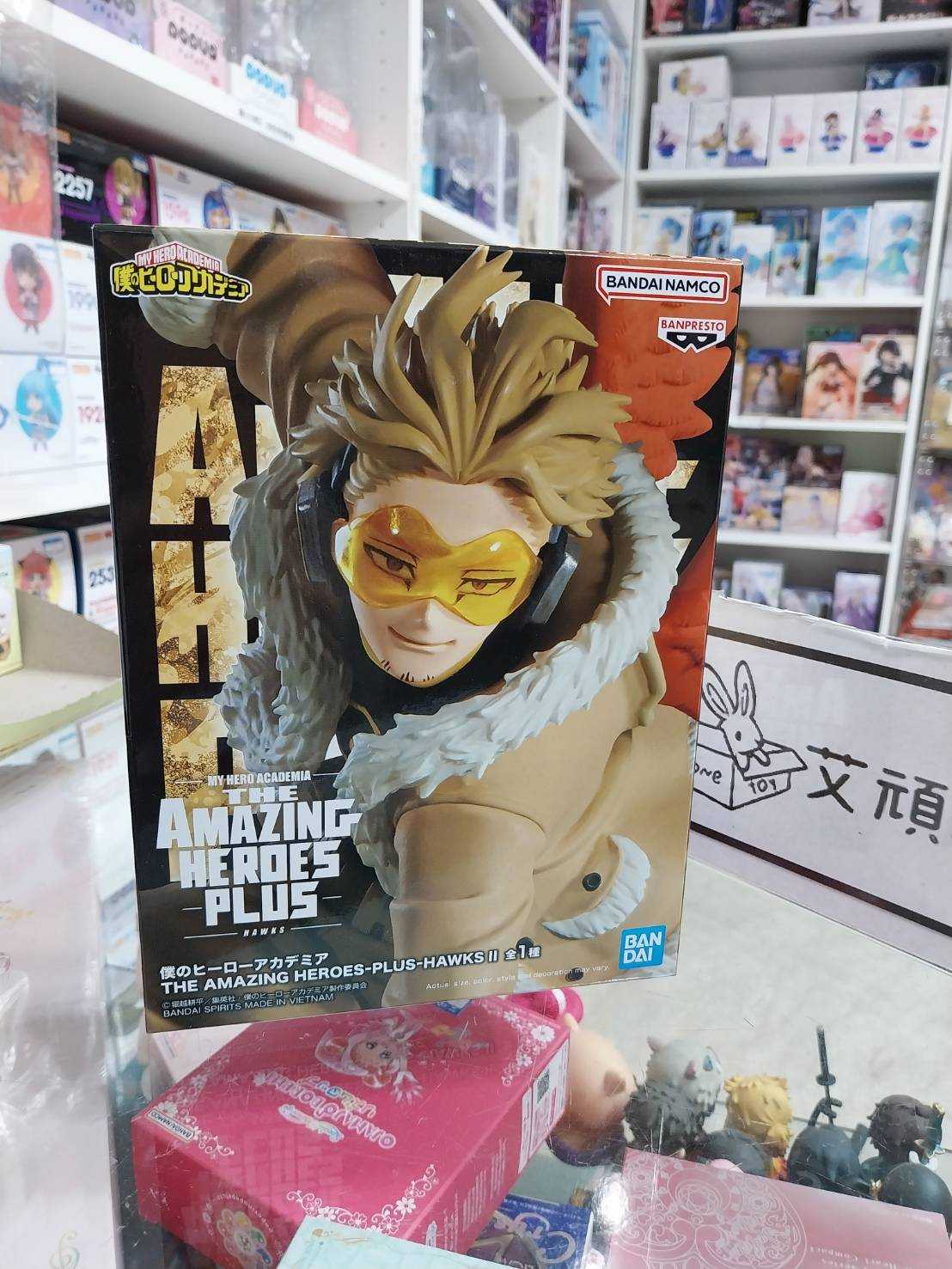 【艾頑玩具】『現貨』BANPRESTO 景品 我的英雄學院 THE AMAZING HEROE PLUS 霍克斯Ⅱ