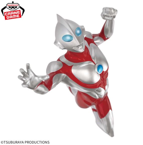 【艾頑玩具】『現貨』BANPRESTO 景品 超人力霸王 VIBRATION STARS ULTRAMAN：崛起