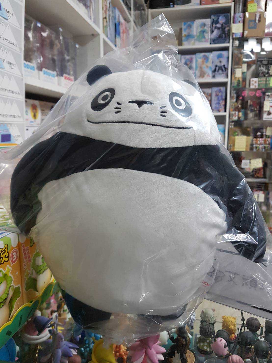【艾頑玩具】『現貨』FuRyu 景品 熊貓家族 絨毛背包 約38cm