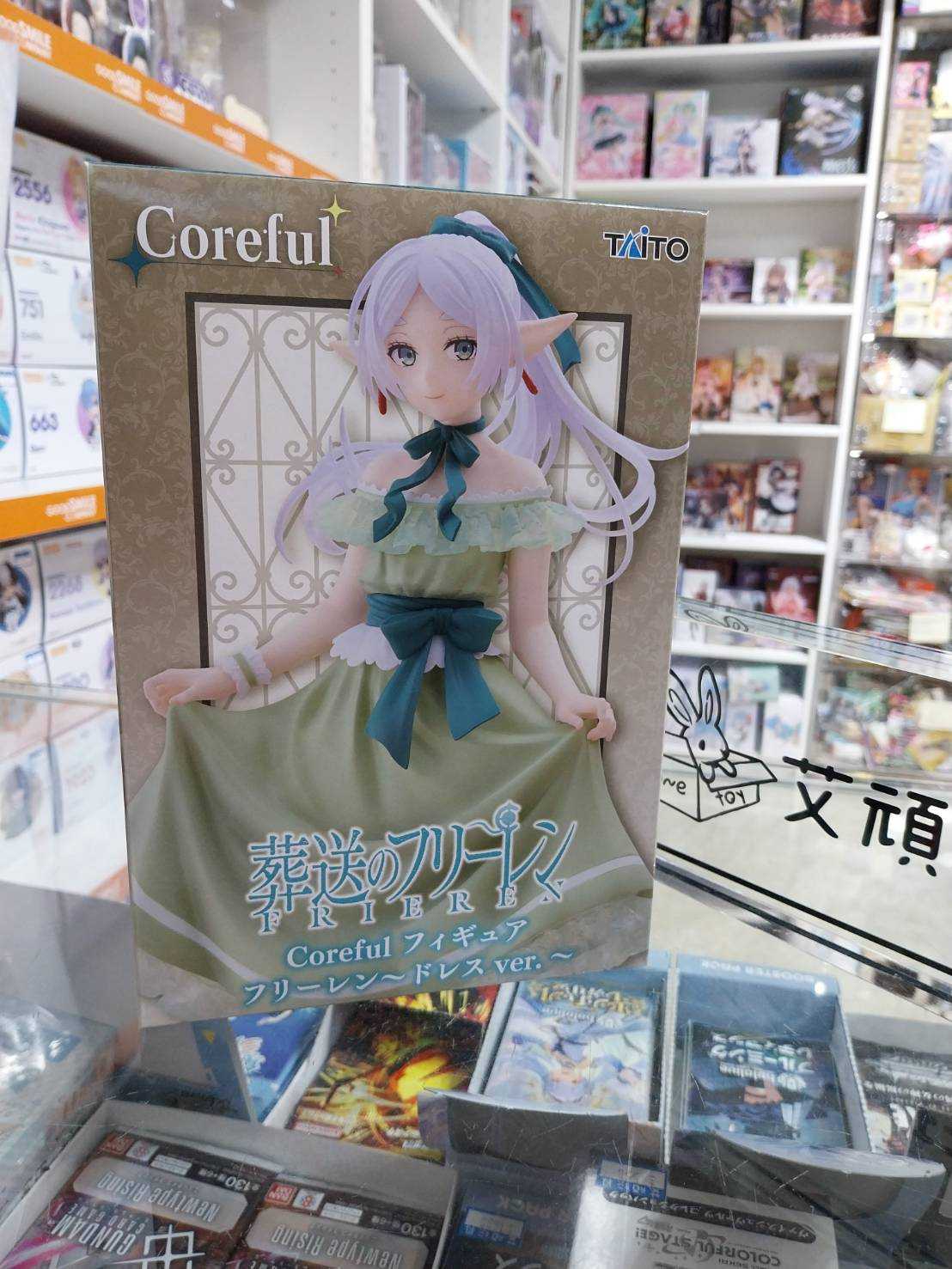 【艾頑玩具】『現貨』TAITO 景品 Coreful 葬送的芙莉蓮 芙莉蓮 派對禮服ver. 洋裝 連衣裙
