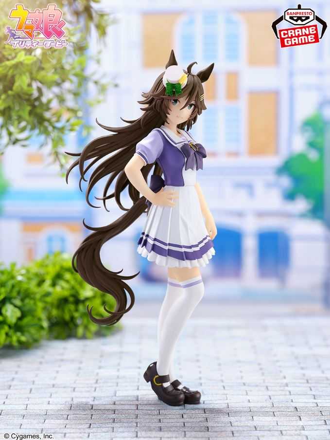 【艾頑玩具】『現貨』BANPRESTO 景品 賽馬娘 Pretty Derby 千明代表 公仔