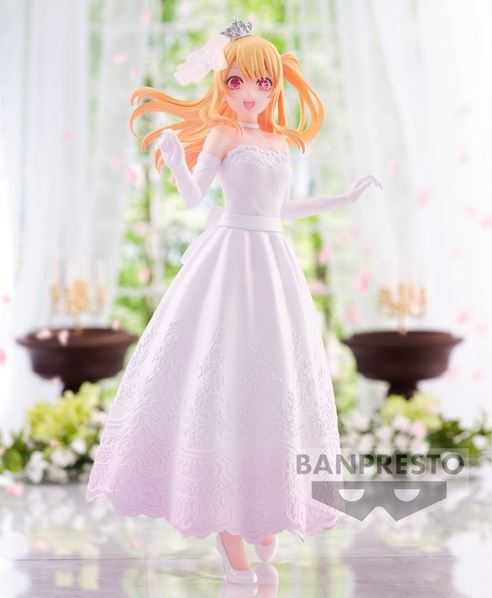 【艾頑玩具】『現貨』BANPRESTO 景品 我推的孩子 露比 婚禮 婚紗 ver. 我推 星野露比 公仔