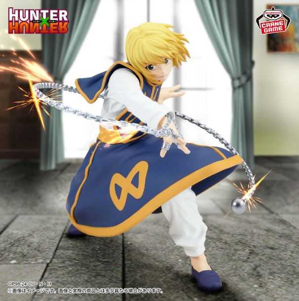 【艾頑玩具】『現貨』景品 HUNTERxHUNTER 獵人 VIBRATION STARS 酷拉皮卡 Ⅱ 庫拉皮卡