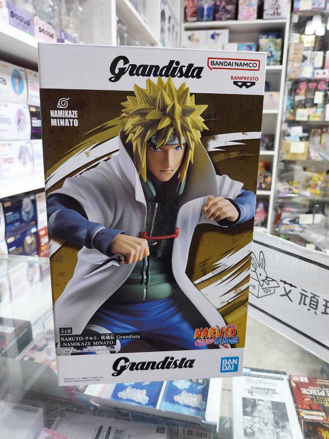 【艾頑玩具】『現貨』BANPRESTO 景品 火影忍者疾風傳 Grandista 波風湊 火影 四代目