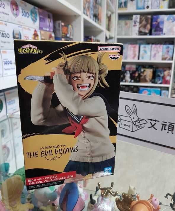 【艾頑玩具】『現貨』景品 我的英雄學院 THE EVIL VILLAINS vol.6 渡我被身子 我英 渡我 公仔